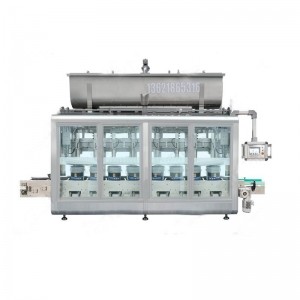 ?灌裝流水線 自動液體灌裝機(jī) 定量灌裝生產(chǎn)線 非標(biāo)定制