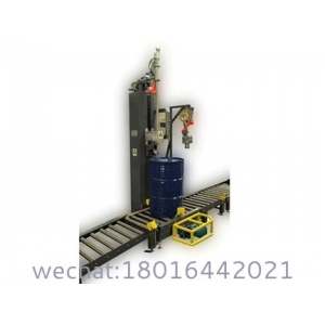 Semi-automatic Paints Filling Machine