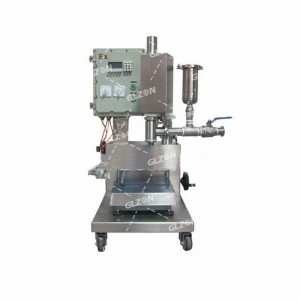 四頭灌裝機(jī) 7KG防水涂料灌裝機(jī)